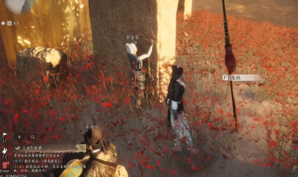 燕云十六聲紅纓與紅纓任務怎么完成-燕云十六聲紅纓與紅纓任務攻略 燕云十六聲紅纓與紅纓任務怎么完成-燕云十六聲紅纓與紅纓任務攻略