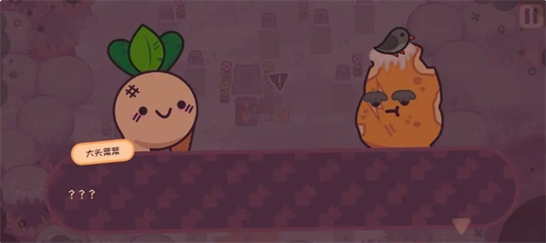 大頭菜菜歷險記帽子怎么得-大頭菜菜歷險記劇情中帽子獲取攻略