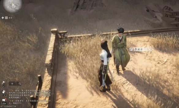 燕云十六聲吟歌河任務如何完成-燕云十六聲吟歌河任務分享