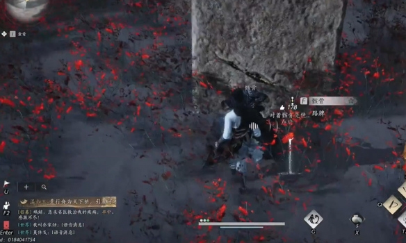 燕云十六聲骸骨哀任務怎么做-燕云十六聲骸骨哀任務流程一覽