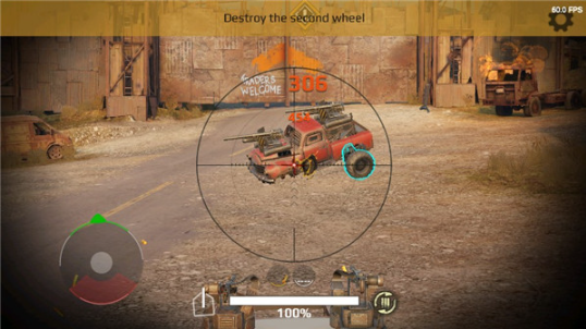 創世戰車國際服