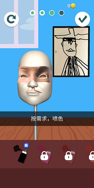 捏臉大師漢化版 捏臉大師漢化版