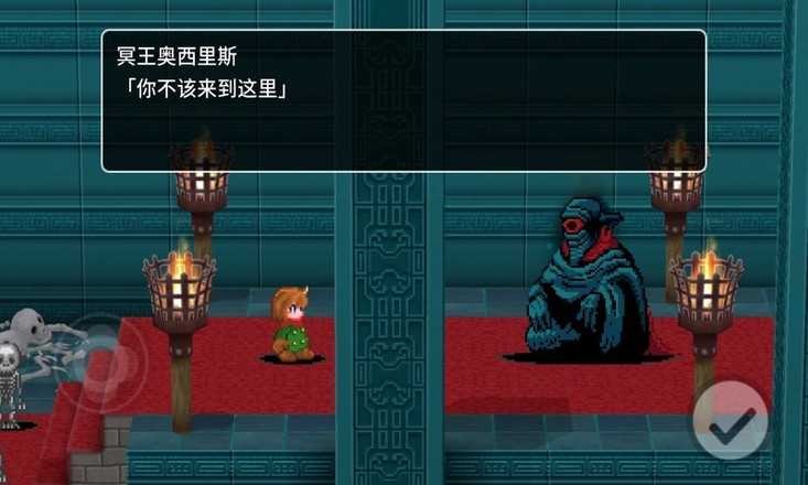 賈法爾漫游記輔助菜單版 賈法爾漫游記輔助菜單版