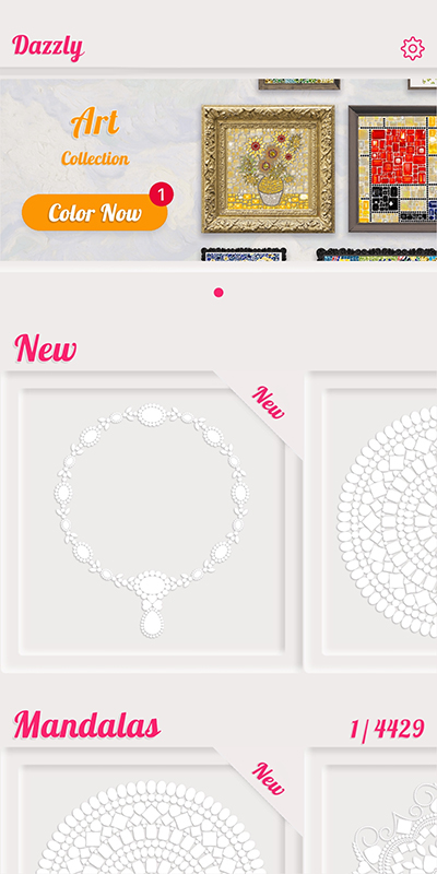 絢石工坊中文版