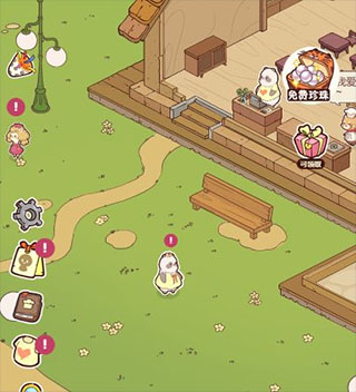 熊貓餐廳無限金幣無限鉆石版 熊貓餐廳無限金幣無限鉆石版