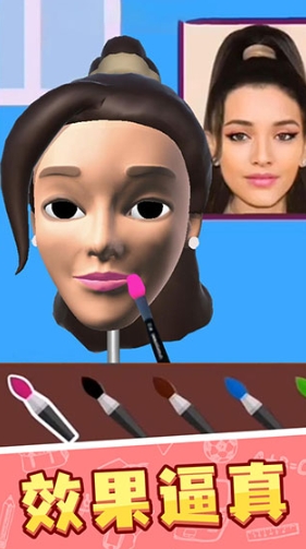 捏臉大師漢化版