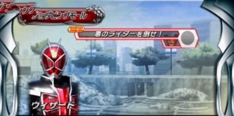 假面騎士超巔峰英雄中文版