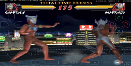 奧特曼格斗進(jìn)化2手機(jī)版中文版