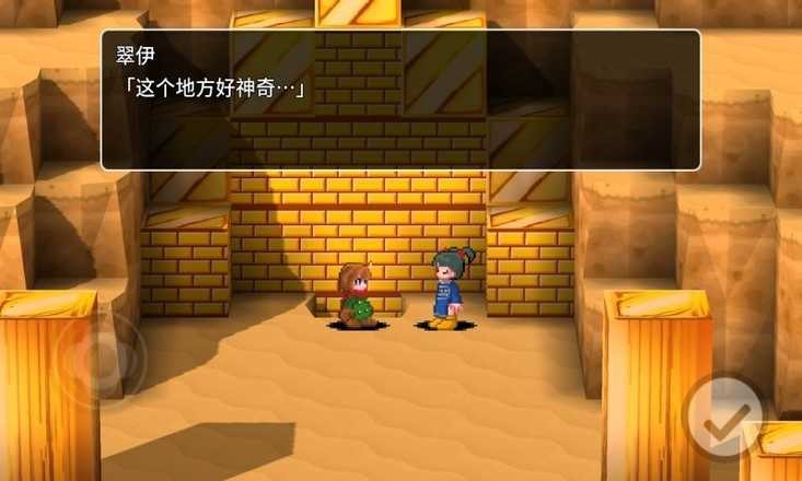 賈法爾漫游記輔助菜單版