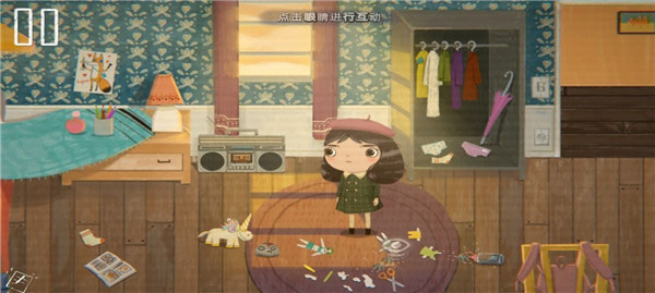 不幸小妹游戲漢化版