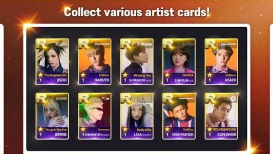 superstar yg中文版