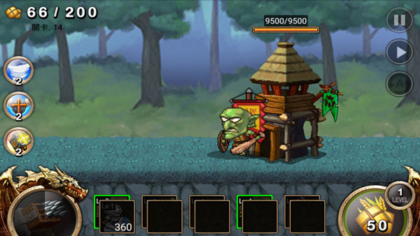 王國(guó)之戰(zhàn)無(wú)限鉆石版 王國(guó)之戰(zhàn)無(wú)限鉆石版