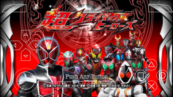 假面騎士超巔峰英雄中文版