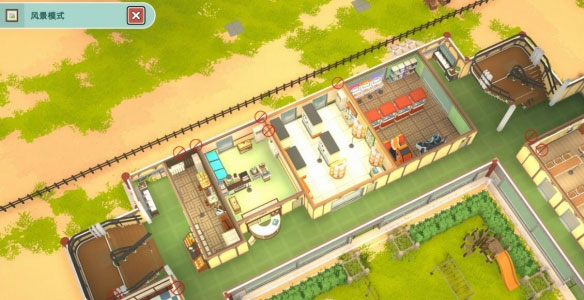 學(xué)園構(gòu)想家無限鈔票版