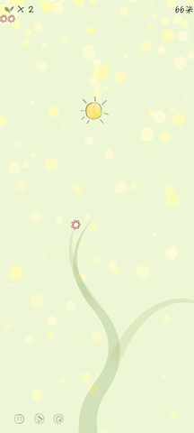 你是我的陽光游戲安卓版