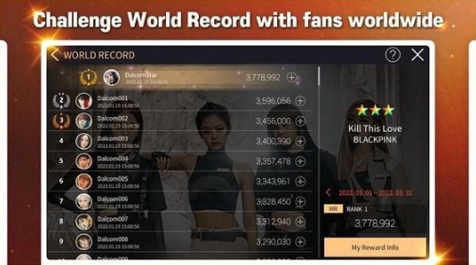 superstar yg中文版