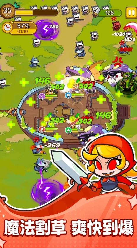 不思議童話游戲安卓版