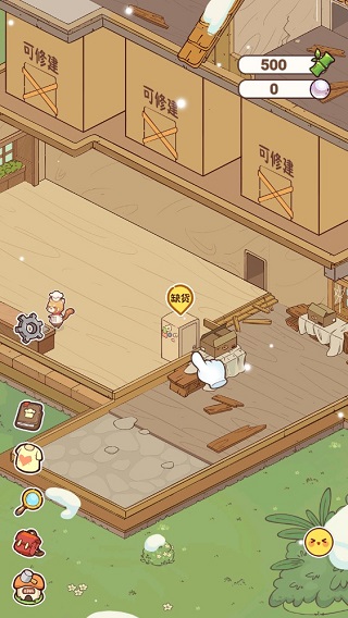 熊貓餐廳無限金幣無限鉆石版 熊貓餐廳無限金幣無限鉆石版