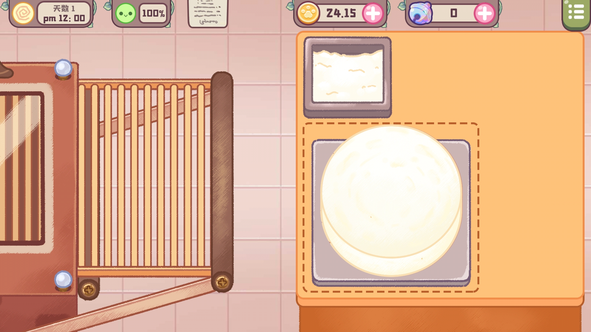 旅貓?zhí)鹌返隉o限金幣 旅貓?zhí)鹌返隉o限金幣