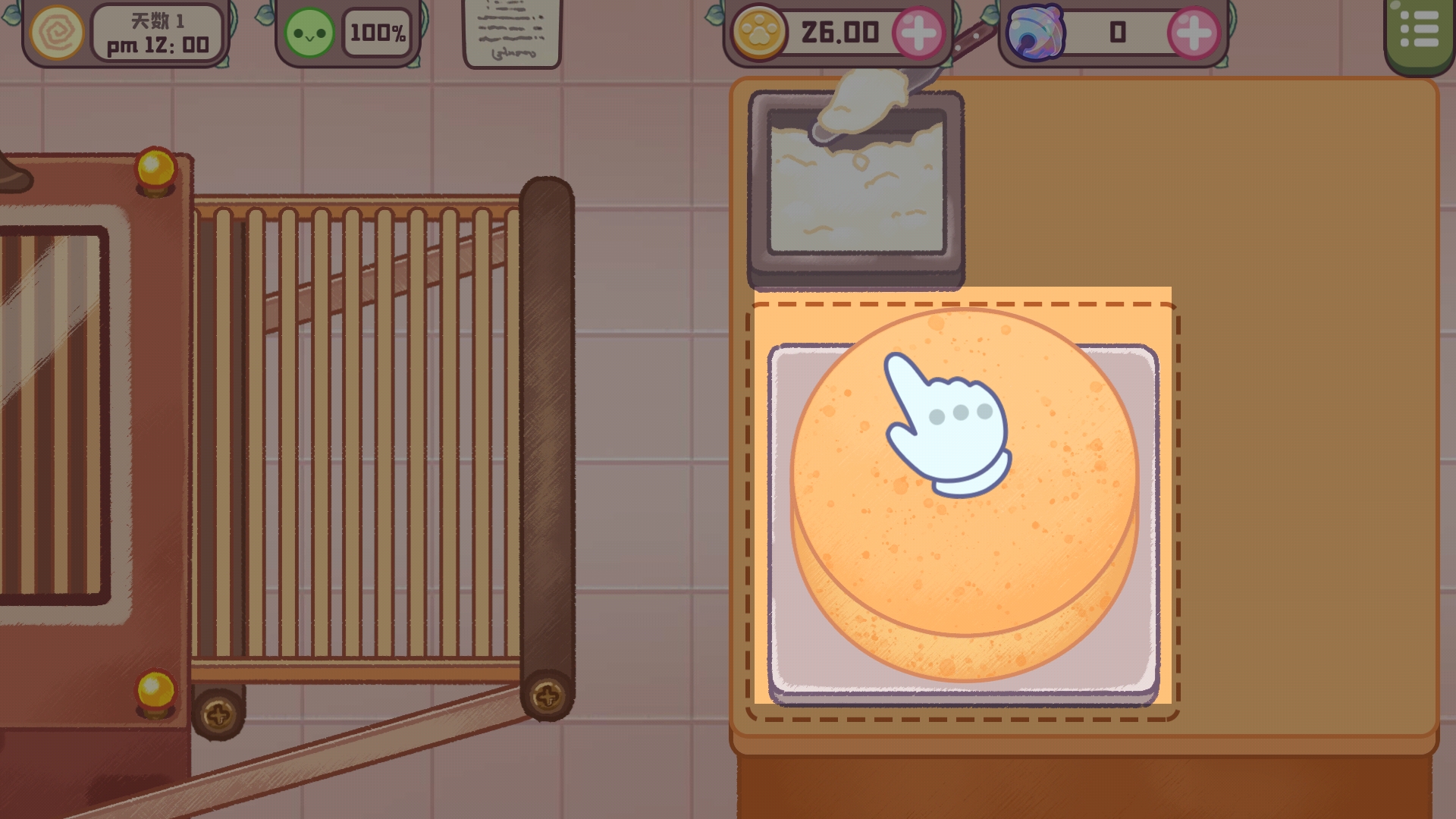 旅貓?zhí)鹌返隉o限金幣 旅貓?zhí)鹌返隉o限金幣