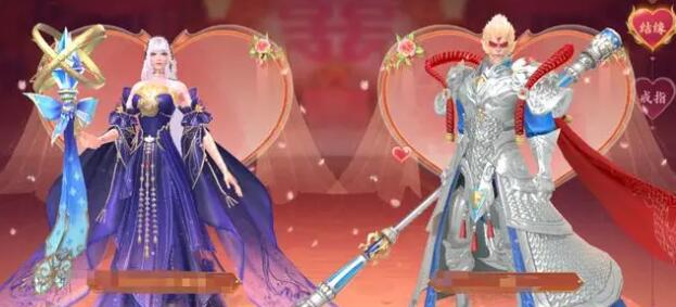 蜀山天下0.1折版 蜀山天下0.1折版