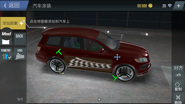 火力全開2城市狂熱無限金幣版 火力全開2城市狂熱無限金幣版