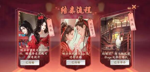 蜀山天下0.1折版 蜀山天下0.1折版