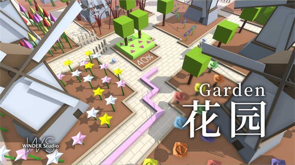 跳舞的線飯制版最新版