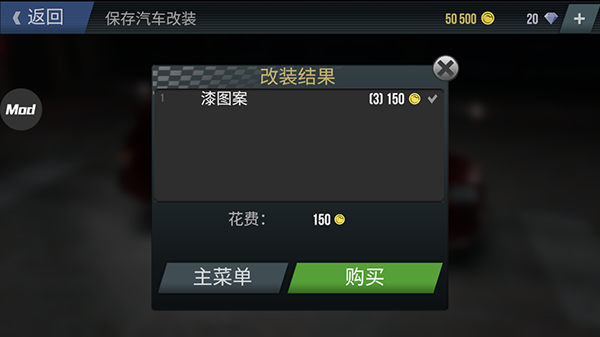 火力全開2城市狂熱無限金幣版 火力全開2城市狂熱無限金幣版