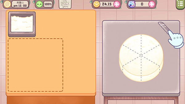 旅貓?zhí)鹌返隉o限金幣 旅貓?zhí)鹌返隉o限金幣