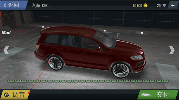 火力全開2城市狂熱無限金幣版 火力全開2城市狂熱無限金幣版