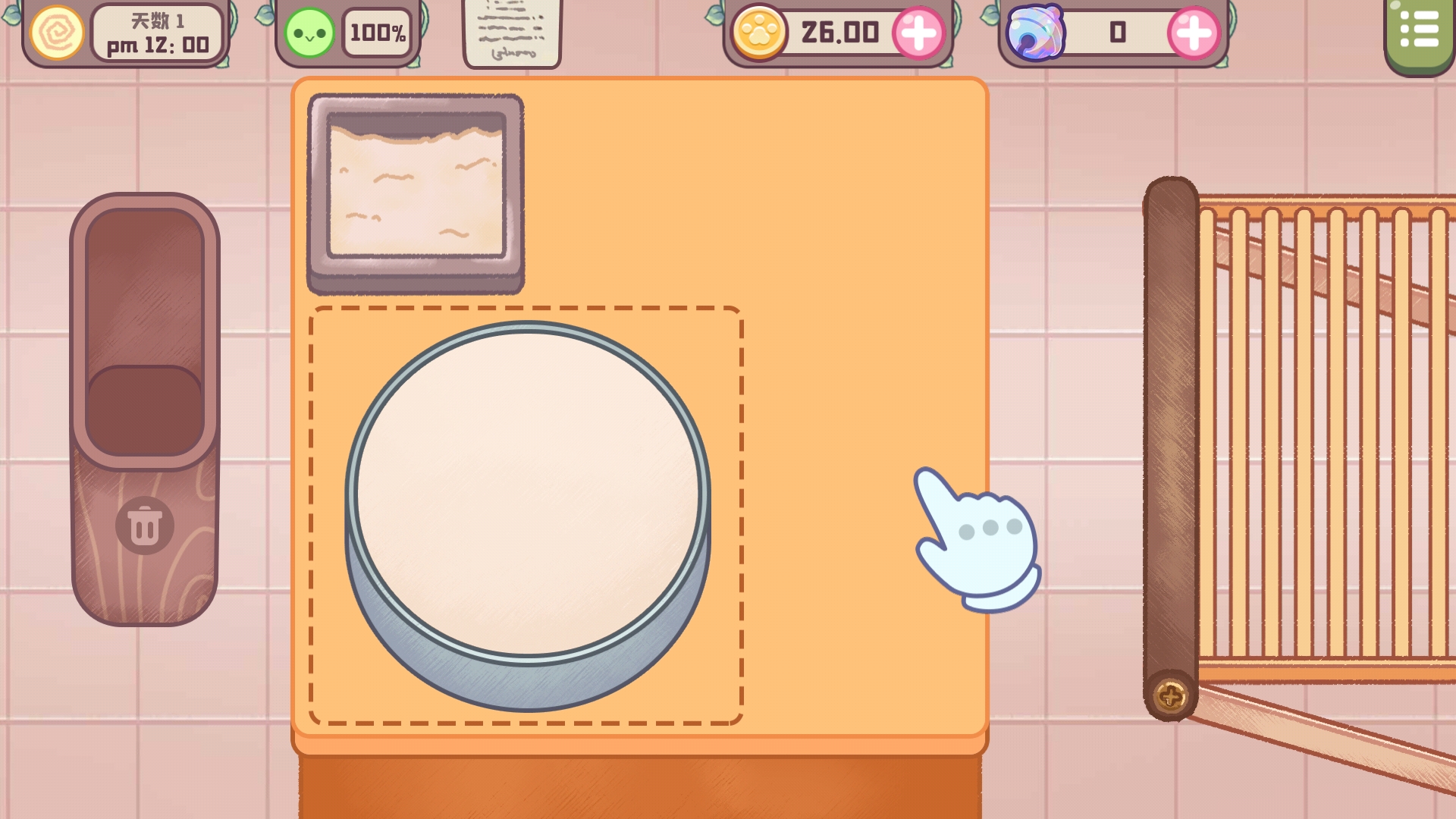 旅貓?zhí)鹌返隉o限金幣 旅貓?zhí)鹌返隉o限金幣