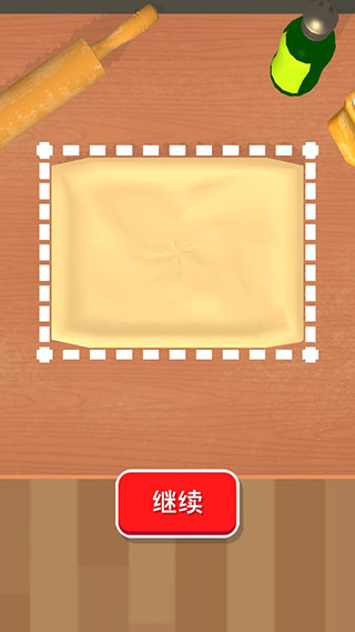 歡樂披薩店無廣告版 歡樂披薩店無廣告版