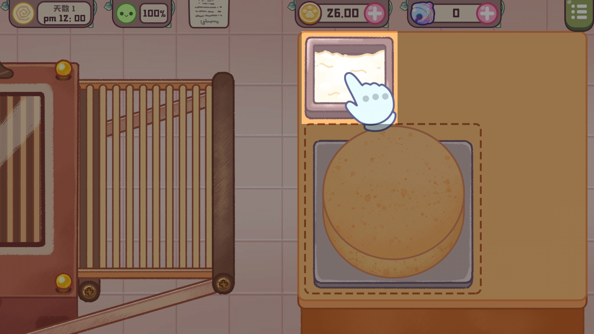 旅貓?zhí)鹌返隉o限金幣 旅貓?zhí)鹌返隉o限金幣