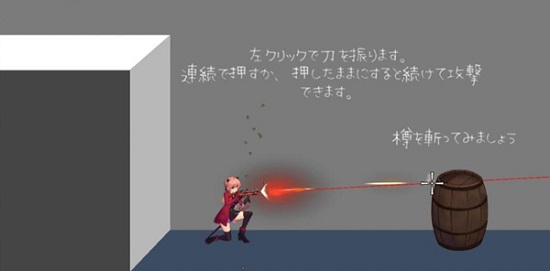 薇薇與魔法之島手游安卓版