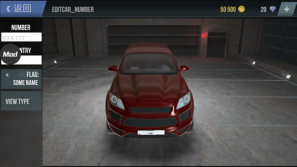 火力全開2城市狂熱無限金幣版 火力全開2城市狂熱無限金幣版