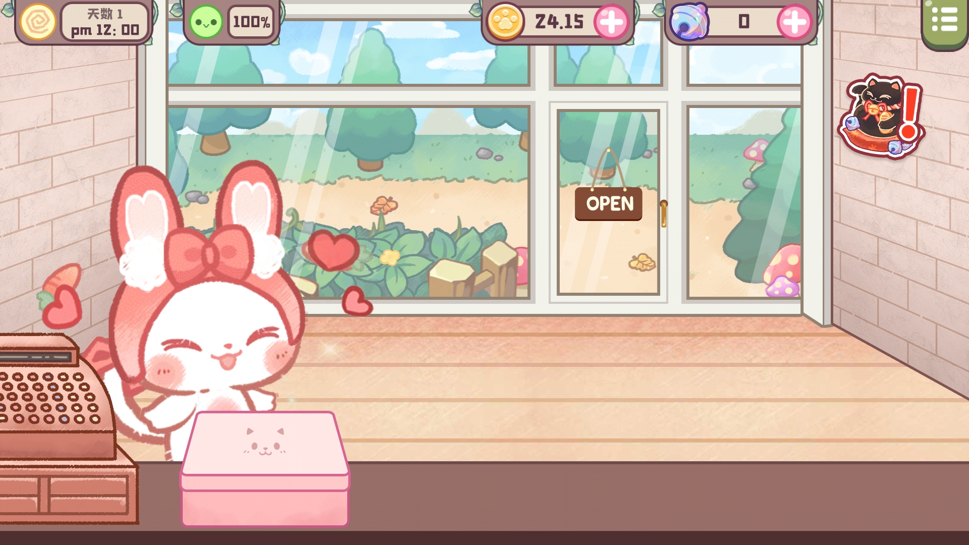 旅貓?zhí)鹌返隉o限金幣 旅貓?zhí)鹌返隉o限金幣