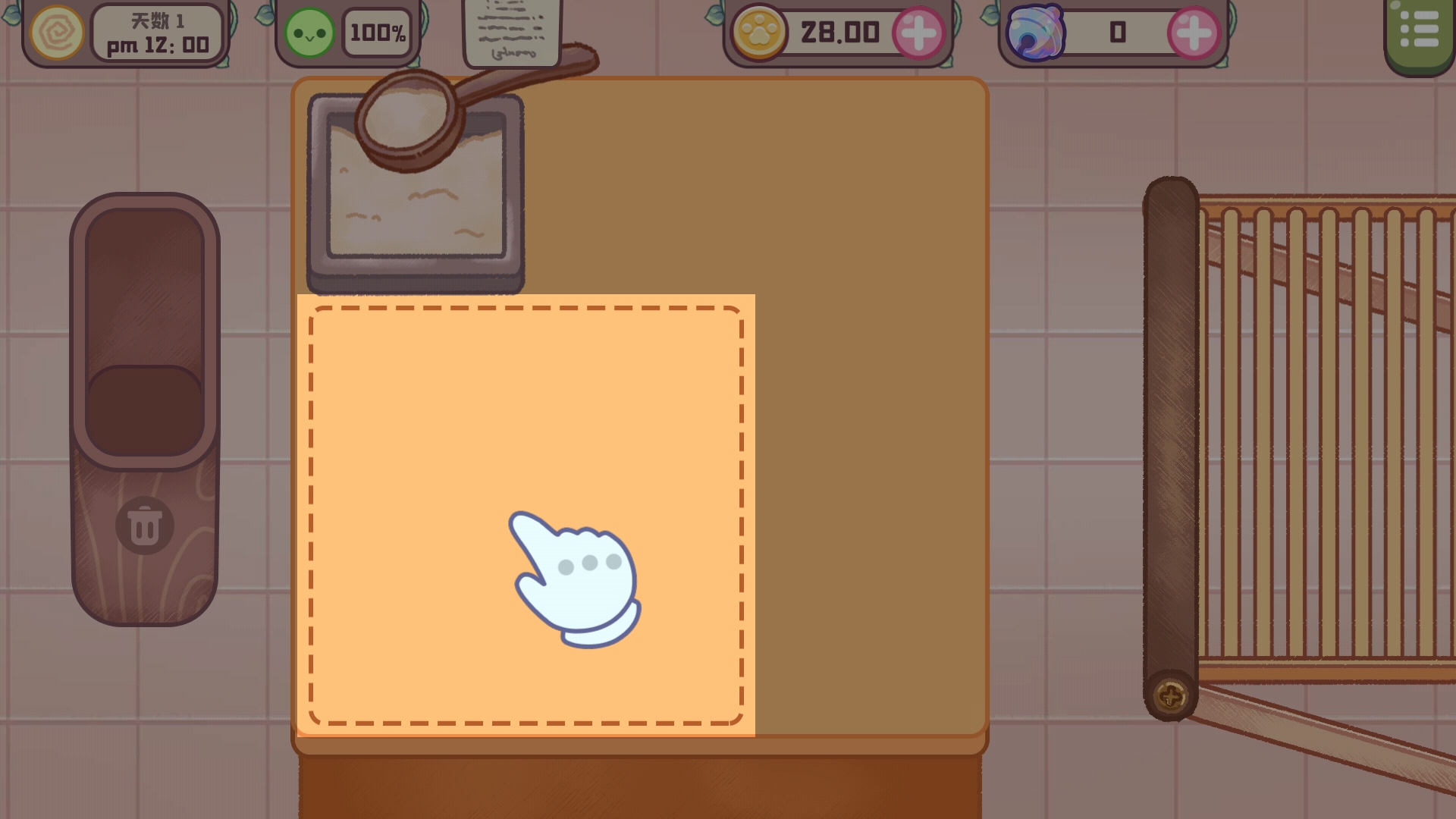 旅貓?zhí)鹌返隉o限金幣 旅貓?zhí)鹌返隉o限金幣