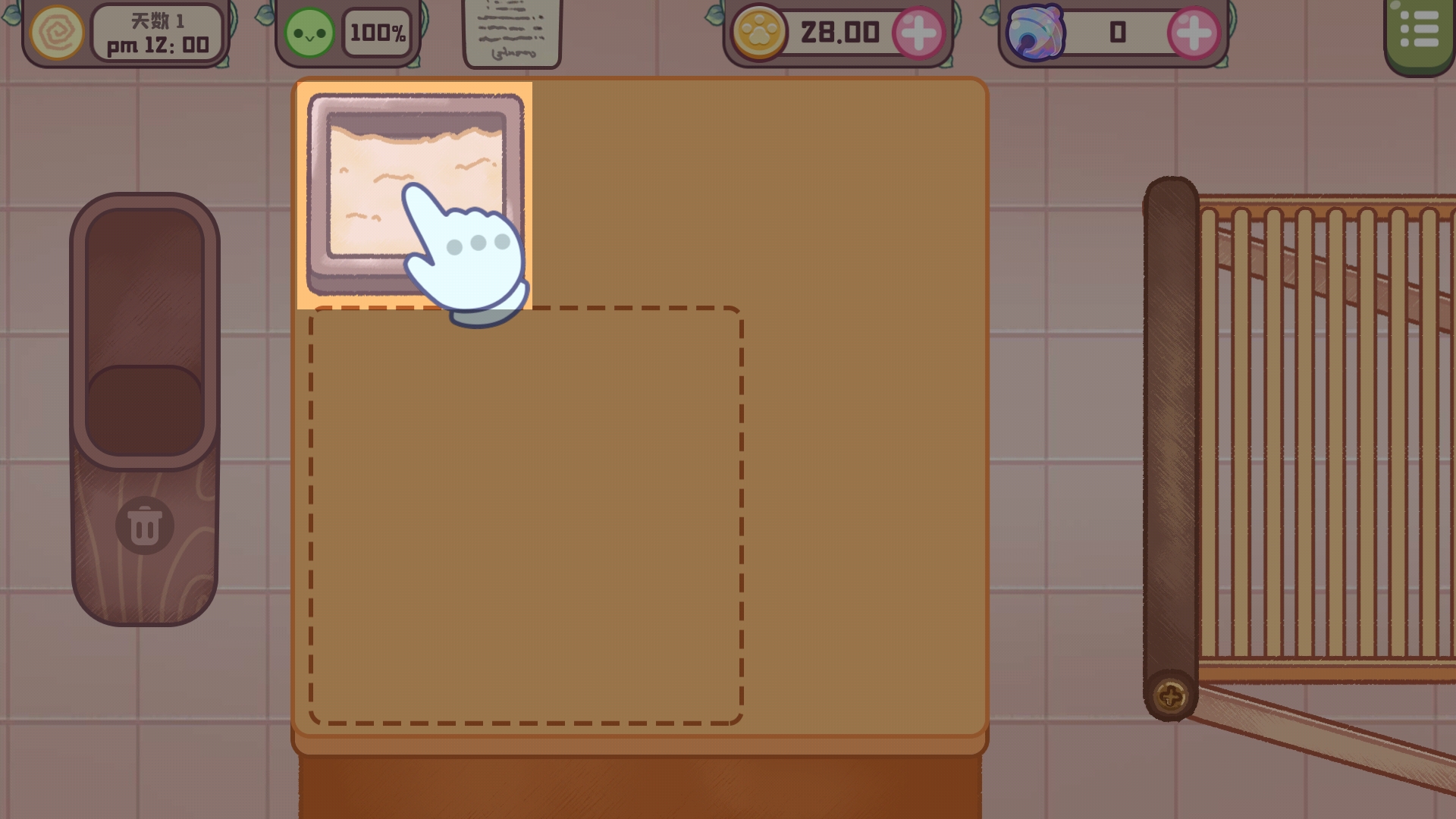 旅貓?zhí)鹌返隉o限金幣 旅貓?zhí)鹌返隉o限金幣