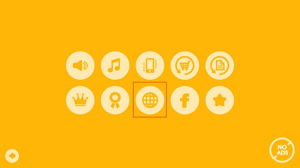 大狩獵無限象牙版