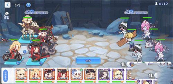 冒險小分隊無限鉆石版 冒險小分隊無限鉆石版