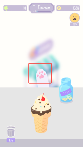 貓貓狗狗冰淇淋免廣告