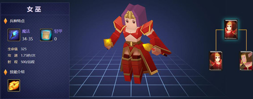 戰就戰無限鉆石無限金幣 戰就戰無限鉆石無限金幣