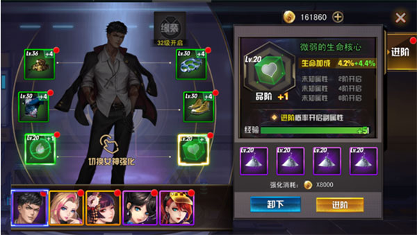 女神危機滿v無限鉆石版 女神危機滿v無限鉆石版