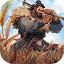 三國戰爭最新版