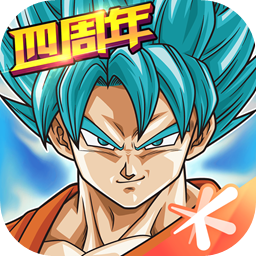 龍珠激斗無(wú)限龍石版