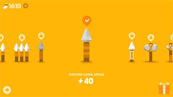 大狩獵無限象牙版