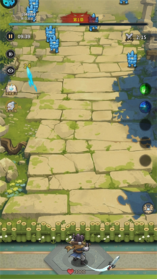 云霄之中無限鉆石版 云霄之中無限鉆石版