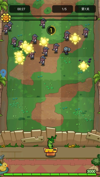 瘋狂農場植物僵尸無限金幣 瘋狂農場植物僵尸無限金幣
