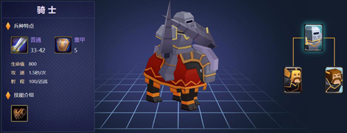 戰就戰無限鉆石無限金幣 戰就戰無限鉆石無限金幣